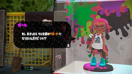 An Inkling Girl amiibo figure comes to life inside the amiibo Showcase and talks to the player