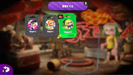 Three players, represented by icons, get ready for a round of Salmon Run